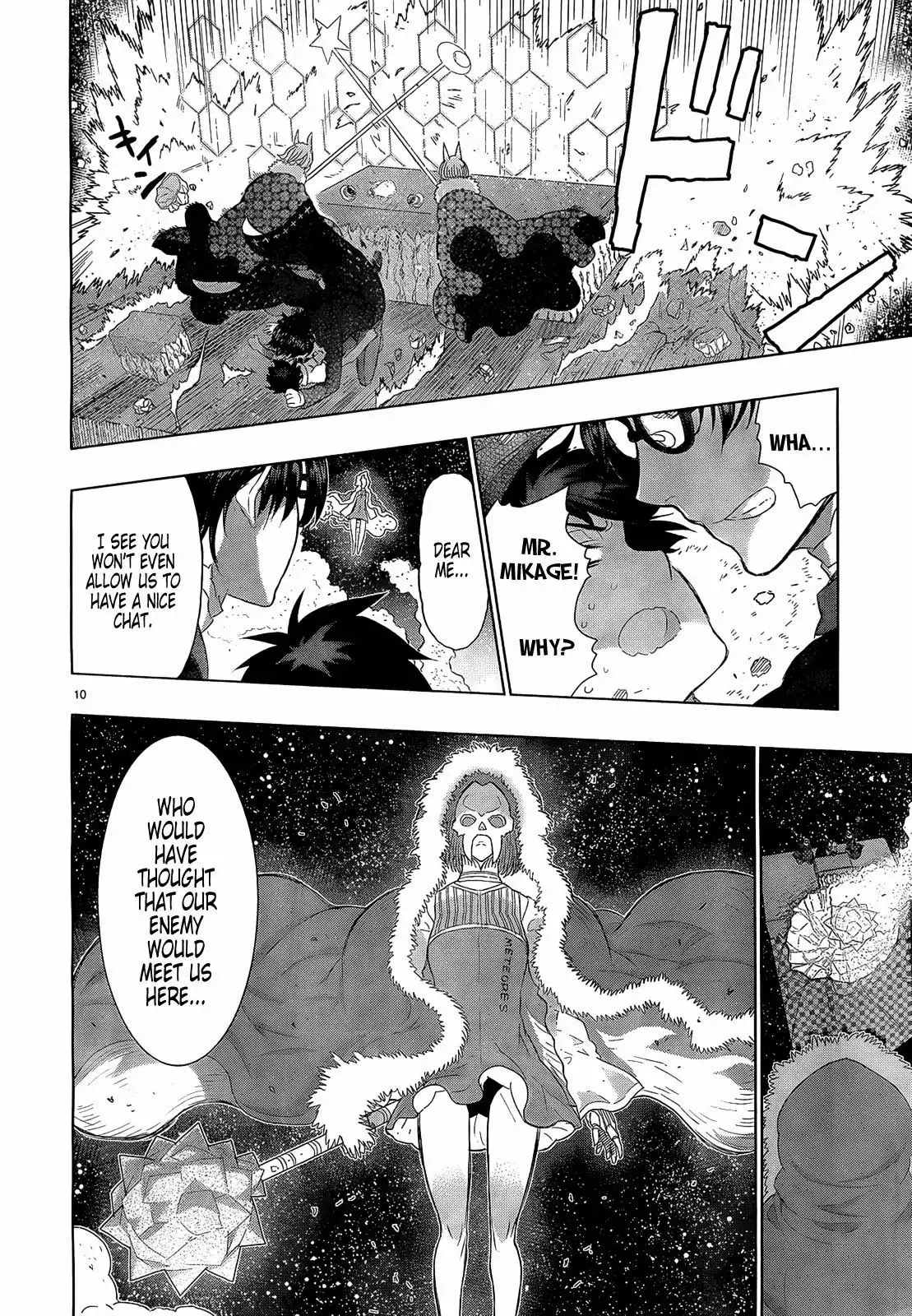 Witch Craft Works Chapter 24 11